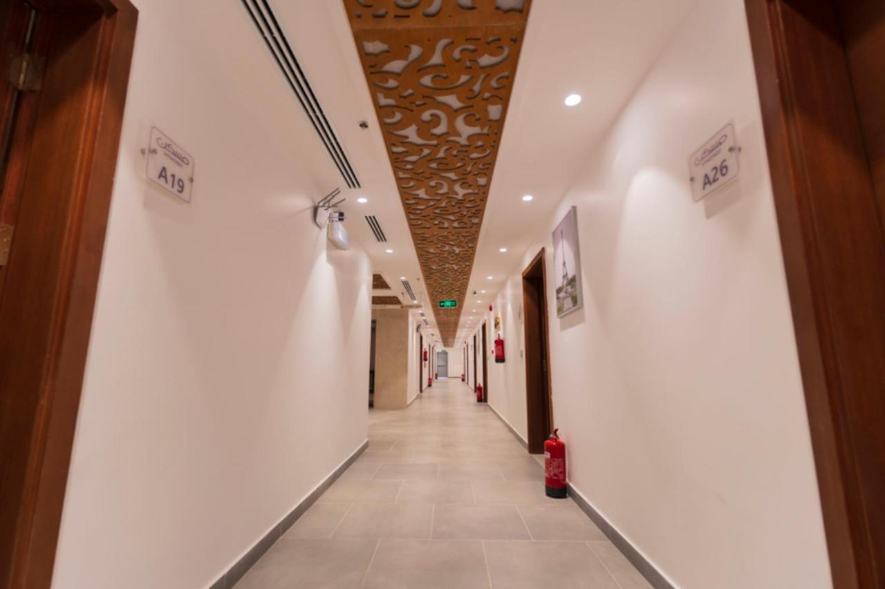 Riyadha Home Apartment Zewnętrze zdjęcie